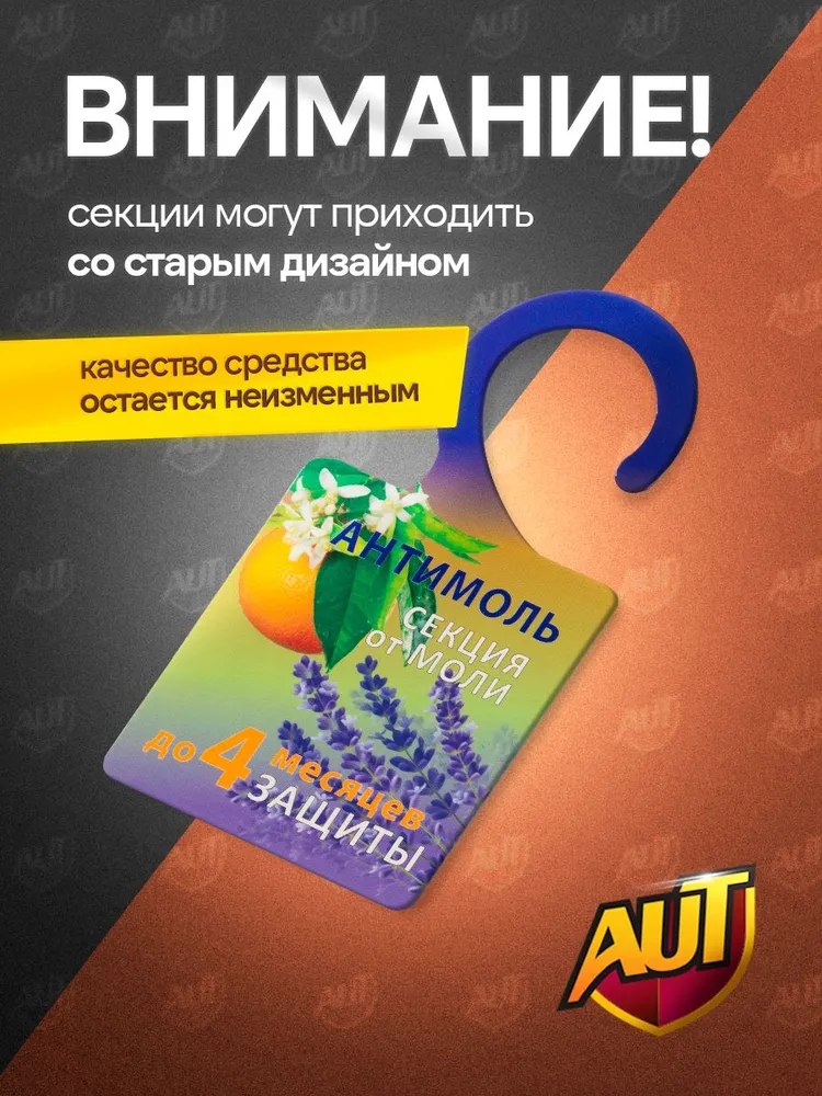 Миниатюра 8