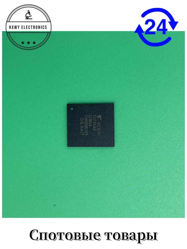 产品图片