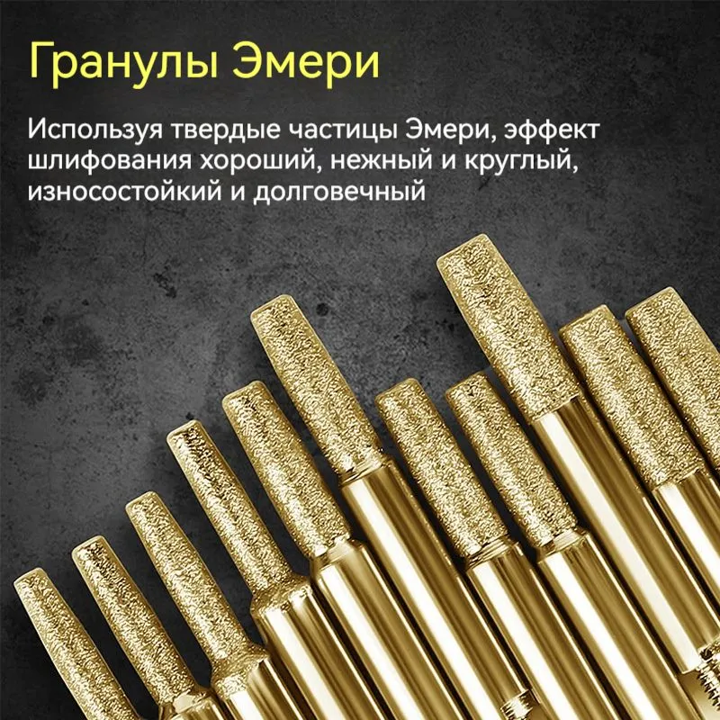 Камень для заточки цепной пилы Точильный камень для бензопилы 3 шт. Алмазный точилка для цепной пилы высокой твердости - Напильник для заусенцев 7