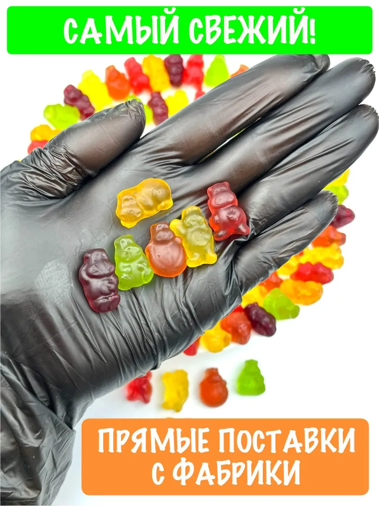 Жевательный мармелад Мини Бегемотики микс вкусов, на фруктовом соке, Marmeladshop, 500 г, 500 г, фото 5