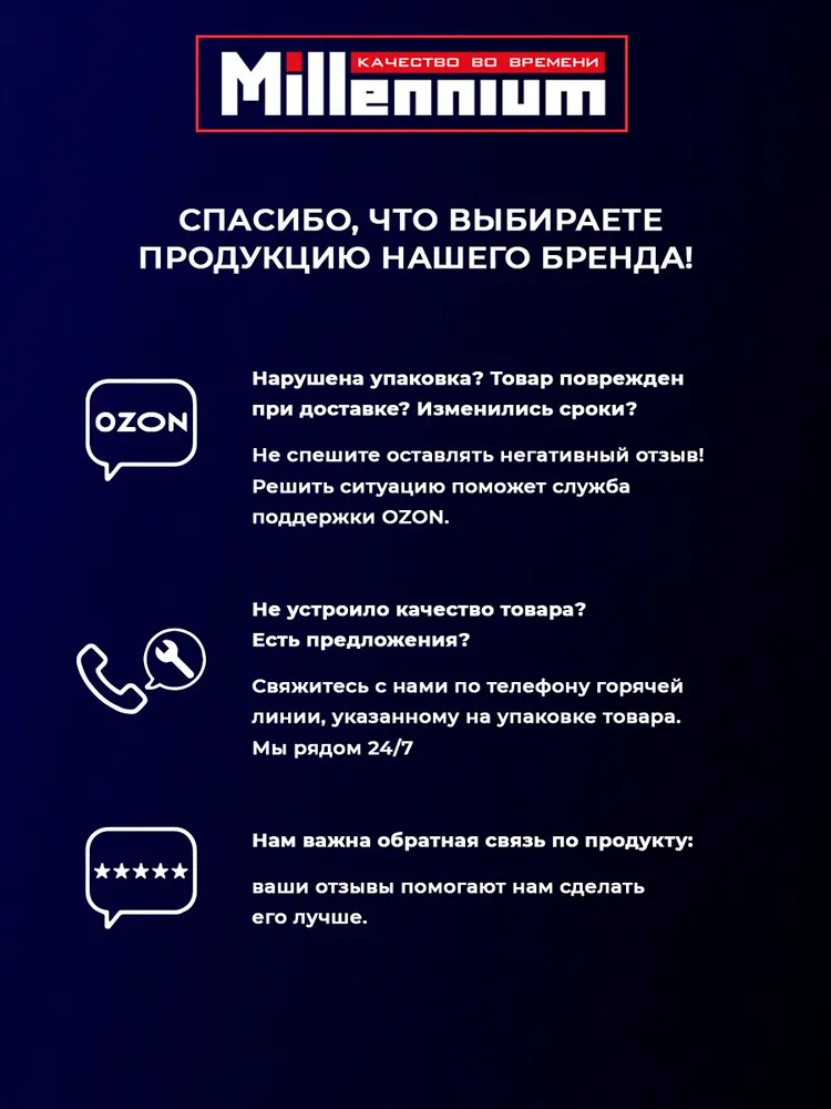 Шланг заливной для стиральной машины ПВХ 450см, 150см, фото 4