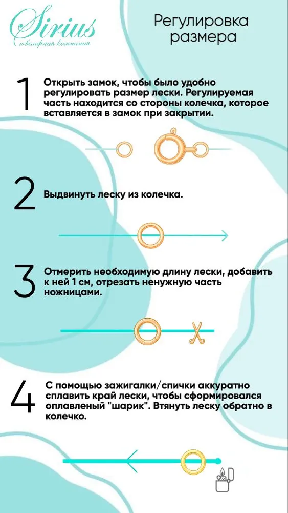 Леска для подвески на шею, колье невидимка серебро 925, ожерелье, серебристый, фото 6