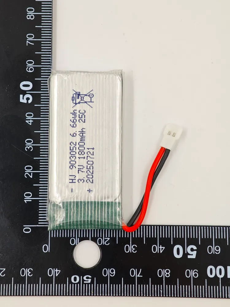 1 шт. АКБ батарейка литий-полимерный аккумулятор 903052 1800 mAh разъем XH2.54 для квадрокоптера Syma X5SW X5SC, 1 шт, 1800 мАч, фото 3