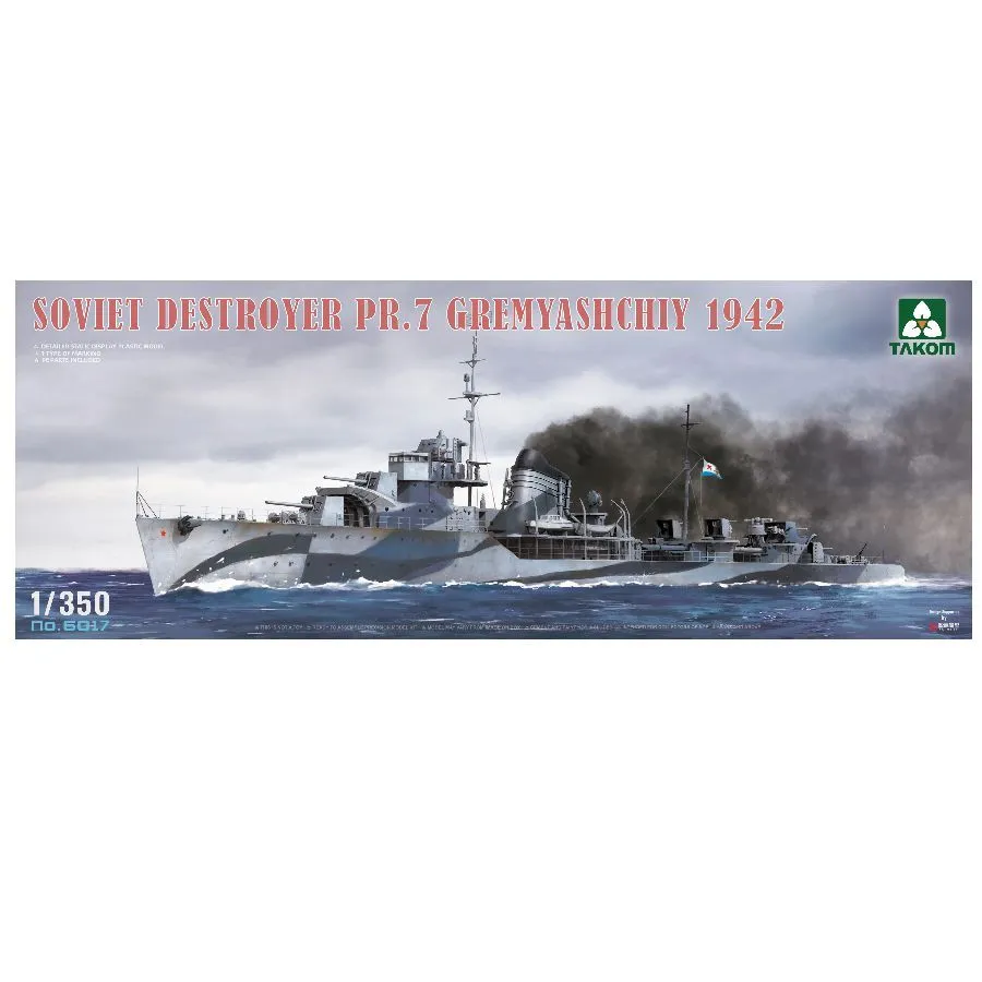 TAKOM 6017 1/350 Советский эсминец PR.7 Gremyashchiy 1942 сборная модель корабля, вариант