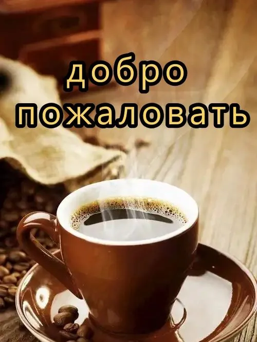 Сито для промывки золота зеленое 35 см, шахтное сито с сеткой для просеивания, пластиковый инструмент для поиска металла и драгоценностей, кемпинговое оборудование для золотоискателей 7