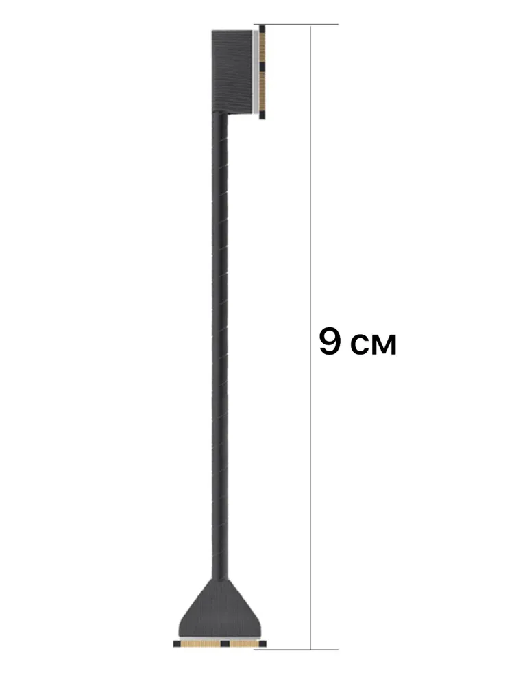 MIPI Coaxial Cable Line 90mm Straight to 90° for DJI O4 Air Unit