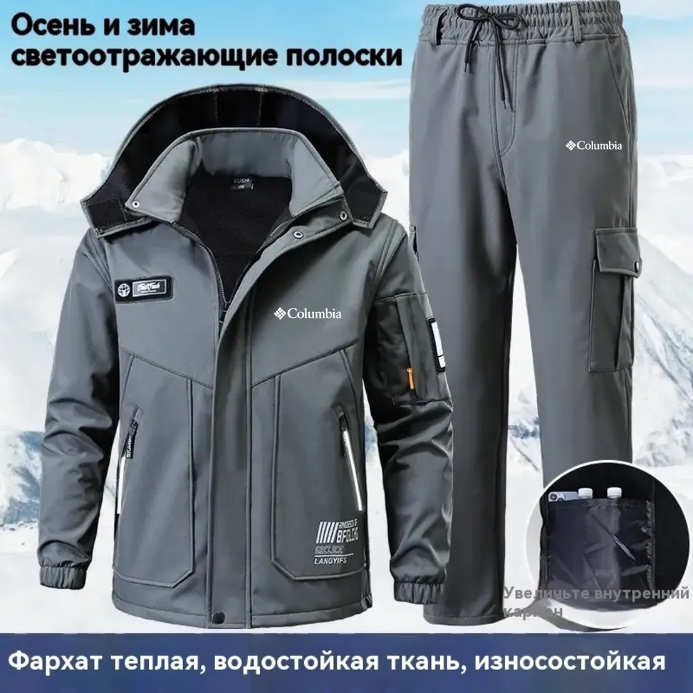 Комплект одежды, вариант, фото 2