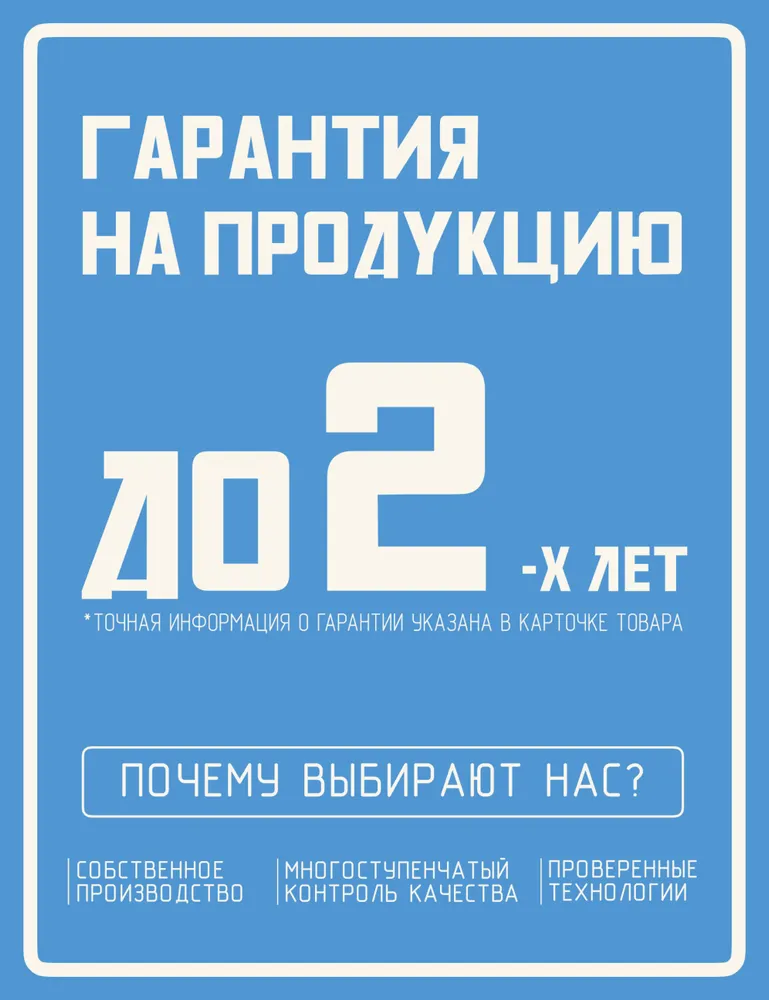 Автомобильный глушитель дополнительный / резонатор средняя часть КД для машин LADA SAMARA ВАЗ 21082, 21083, 21093, 21099, 2113, 2114, 2115 с инжектором Евро-2, катализатором и 1 лямбда-зондом, вариант, фото 4