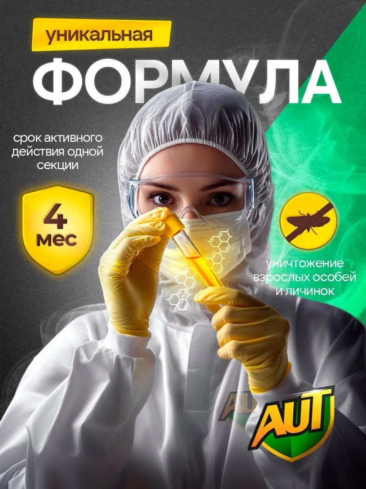 Фото товара 2