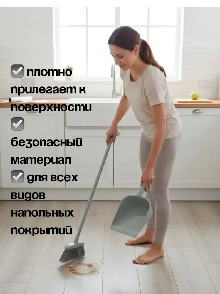Совок для уборки мусора хозяйственный, пластиковый с ручкой Эко серый, серый, фото 4
