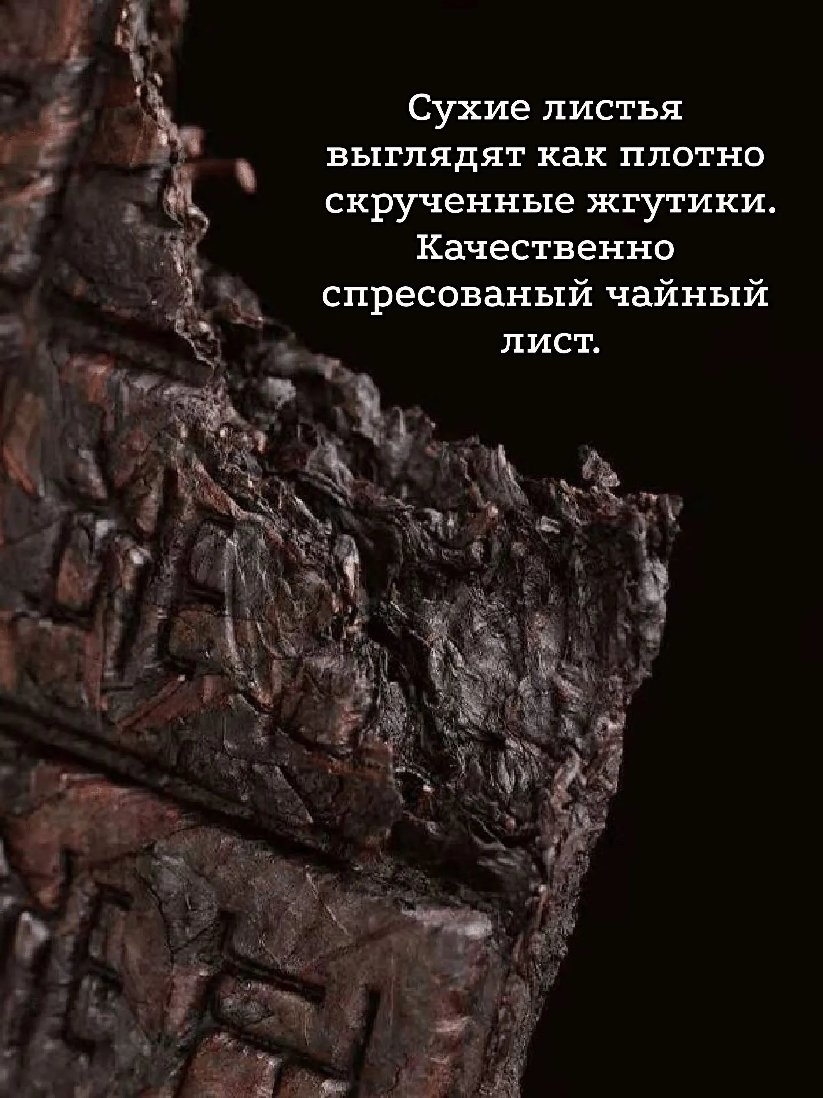 По чашкам темною струею чай бежал… О любимом чае и кофе
