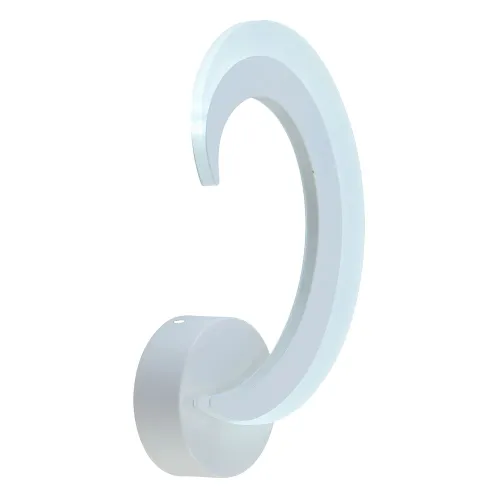 Светильник настенный светодиодный Profit Light 8462/1W WHT 14W