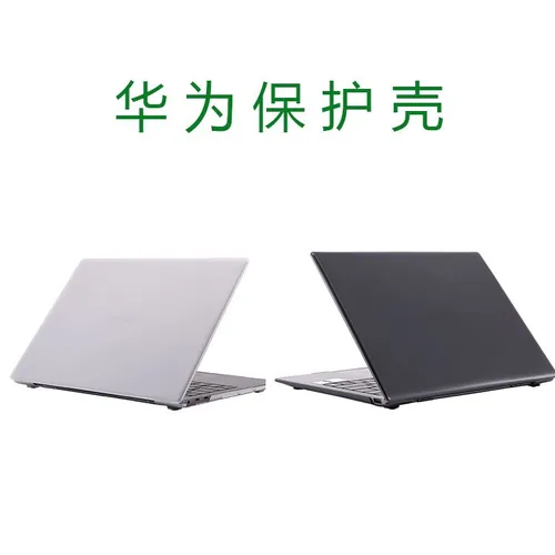 Чехол накладка для ноутбука Huawei MateBook D15, для HONOR MagicBook 15 X 15 2020 2021 2022 года - s