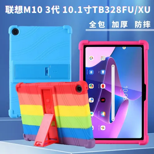 Мягкий силиконовый чехол для планшета Blackview Tab 12 Pro/Tab 12/Tab 13 10,1 дюйма, противоударная