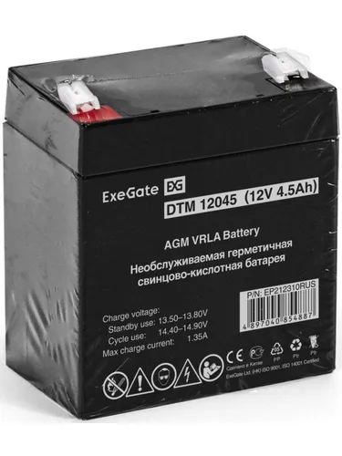 ExeGate EP212310RUS Батарея DTM 12045/EXG1245 (12V 4.5Ah) клеммы F1