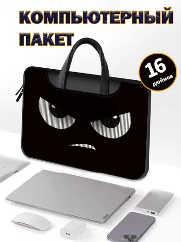 Мультфильмы иллюстрации Black Cat Ноутбук сумка с одним плечом для Apple / Huawei / Xiaomi 16 дюймов