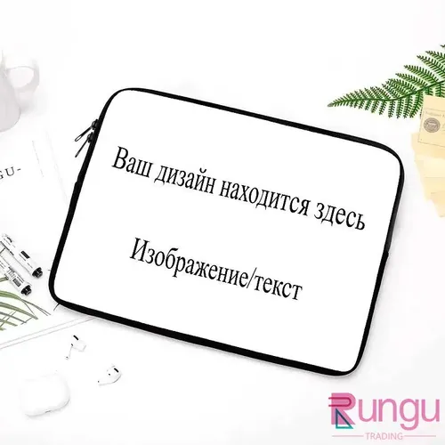 Персонализированный Чехол для Ноутбука Уникальный Дизайн и Надежная Защита