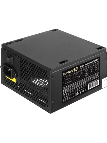 ExeGate EX292162RUS-PC Блок питания 850PPE , 850В, 120мм, черный