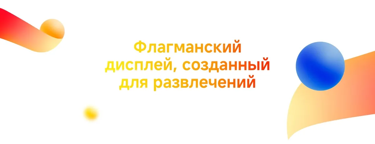 Купить Redmi Pad 2 Pro 5G (8/256) Graphite Gray в Донецке Макеевке ДНР Купить Redmi Pad 2 Pro 5G (8/256) Graphite Gray в Донецке Макеевке ДНР