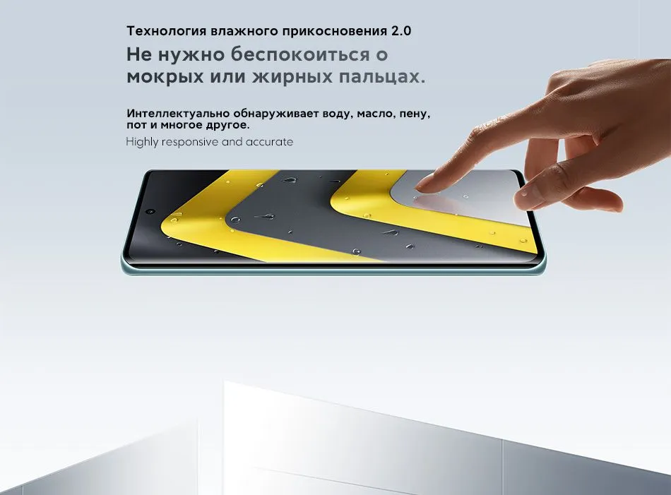 Купить Xiaomi Poco M8 (8/256) Black в Донецке Макеевке ДНР