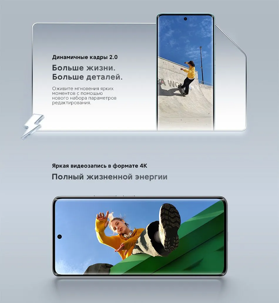 Купить Xiaomi Poco M8 (8/256) Black в Донецке Макеевке ДНР