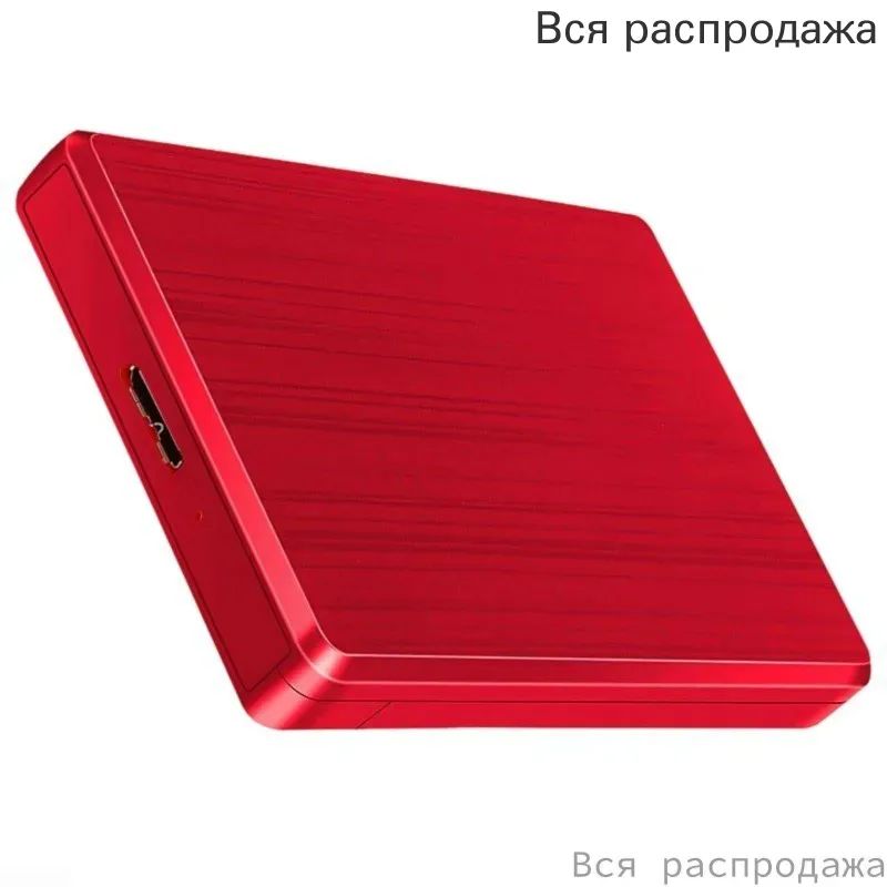 Кабельдляжесткойпередачиданныхемкостью25дБUSB3110Гбит/с
