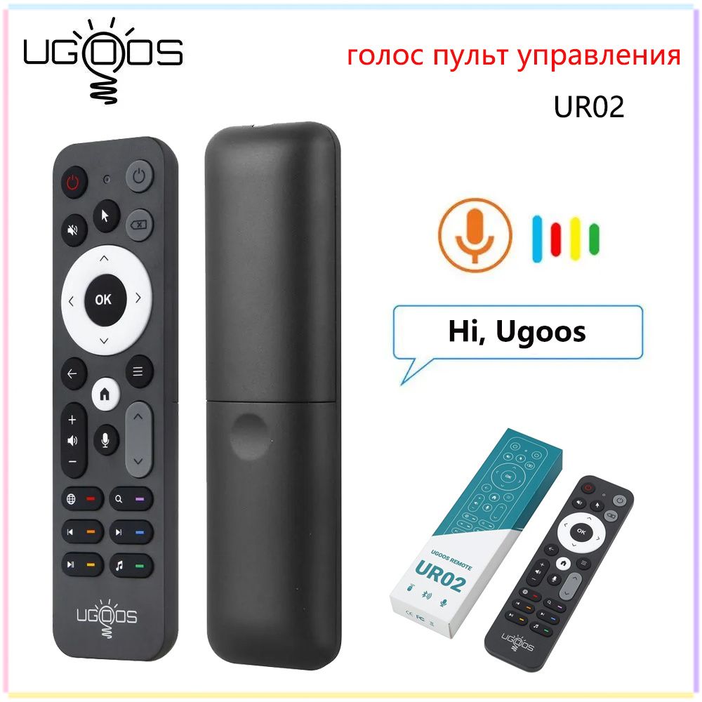 UGOOSUR02ПультдистанционногоуправленияBTforAM7SK1TOX3AM6BPro
