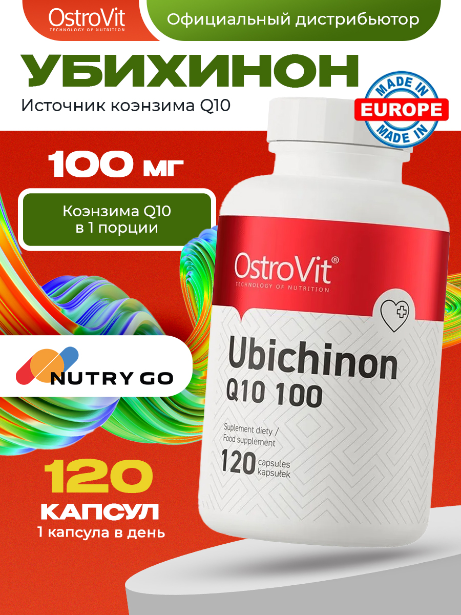 Ostrovit, Ubichinon Q10 100 mg 120 caps