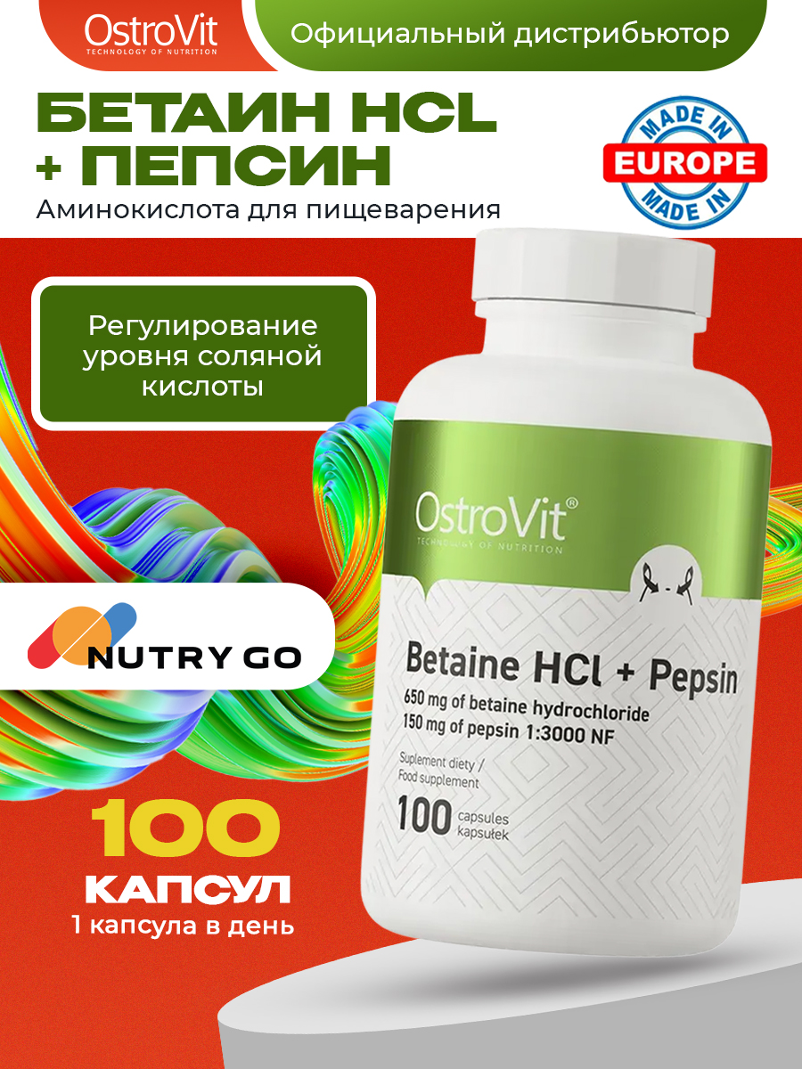 Ostrovit, Betaine HCl + Pepsin 100 caps