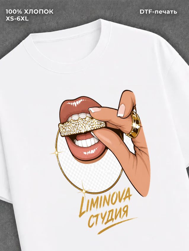 Футболка Леминова