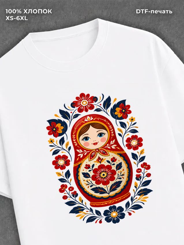 Футболка Матрешка