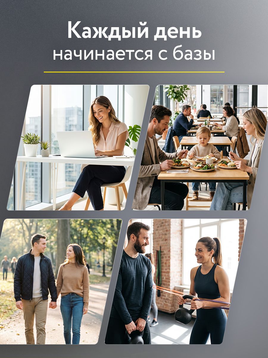 Vplab, Daily 1, 100 каплет