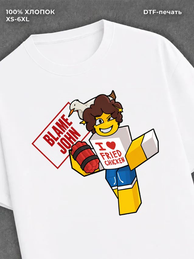 Футболка шедлетский форсакен roblox