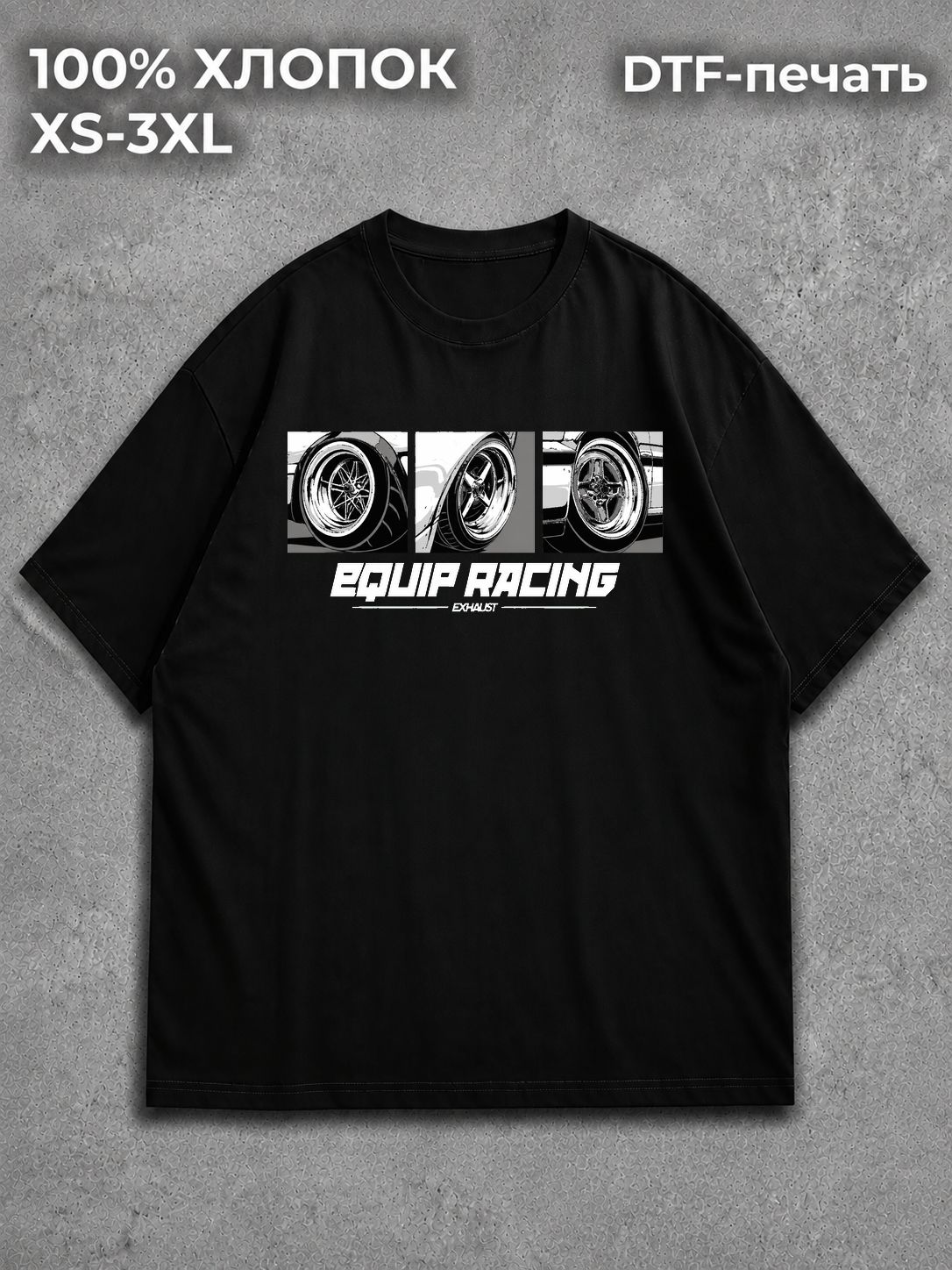 Футболка EQUIP RACING JDM из хлопка