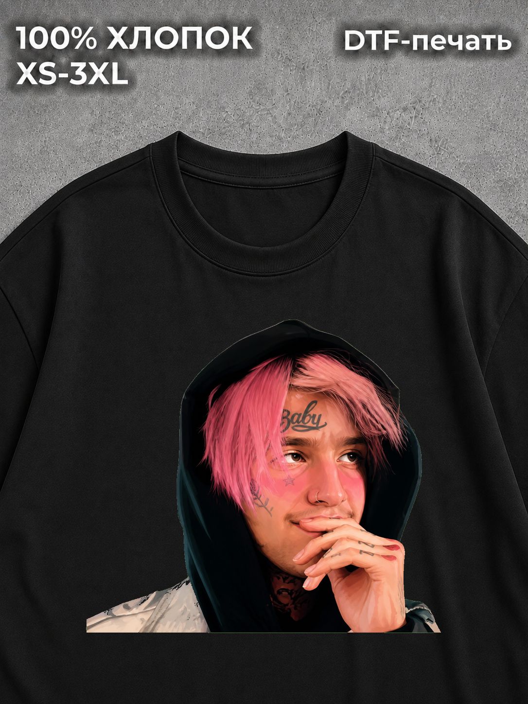 Футболка Lil Peep Лил Пип альт дрейн у2к y2k black