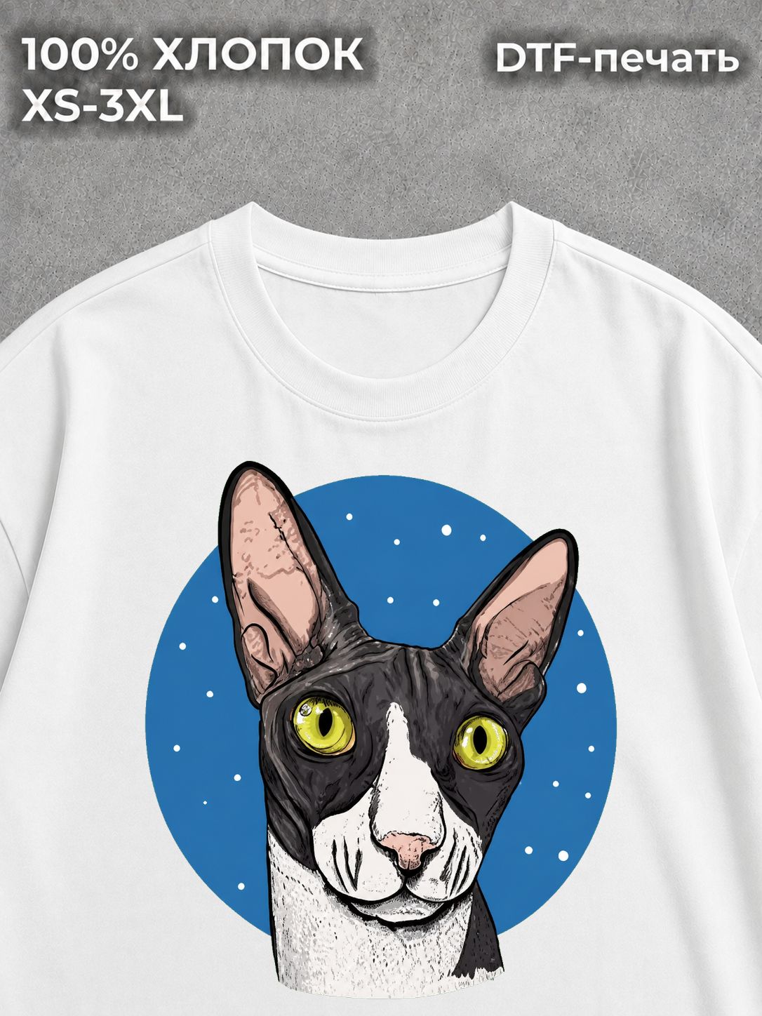 Футболка Кошка