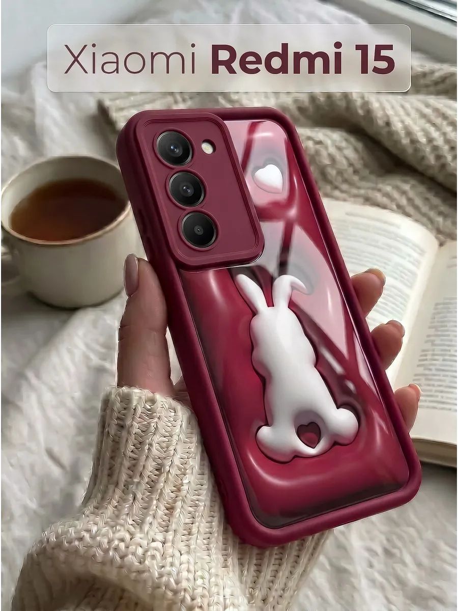 智能手机壳 用于 Redmi Note 15 Pro 5G, 塑料 , 米色