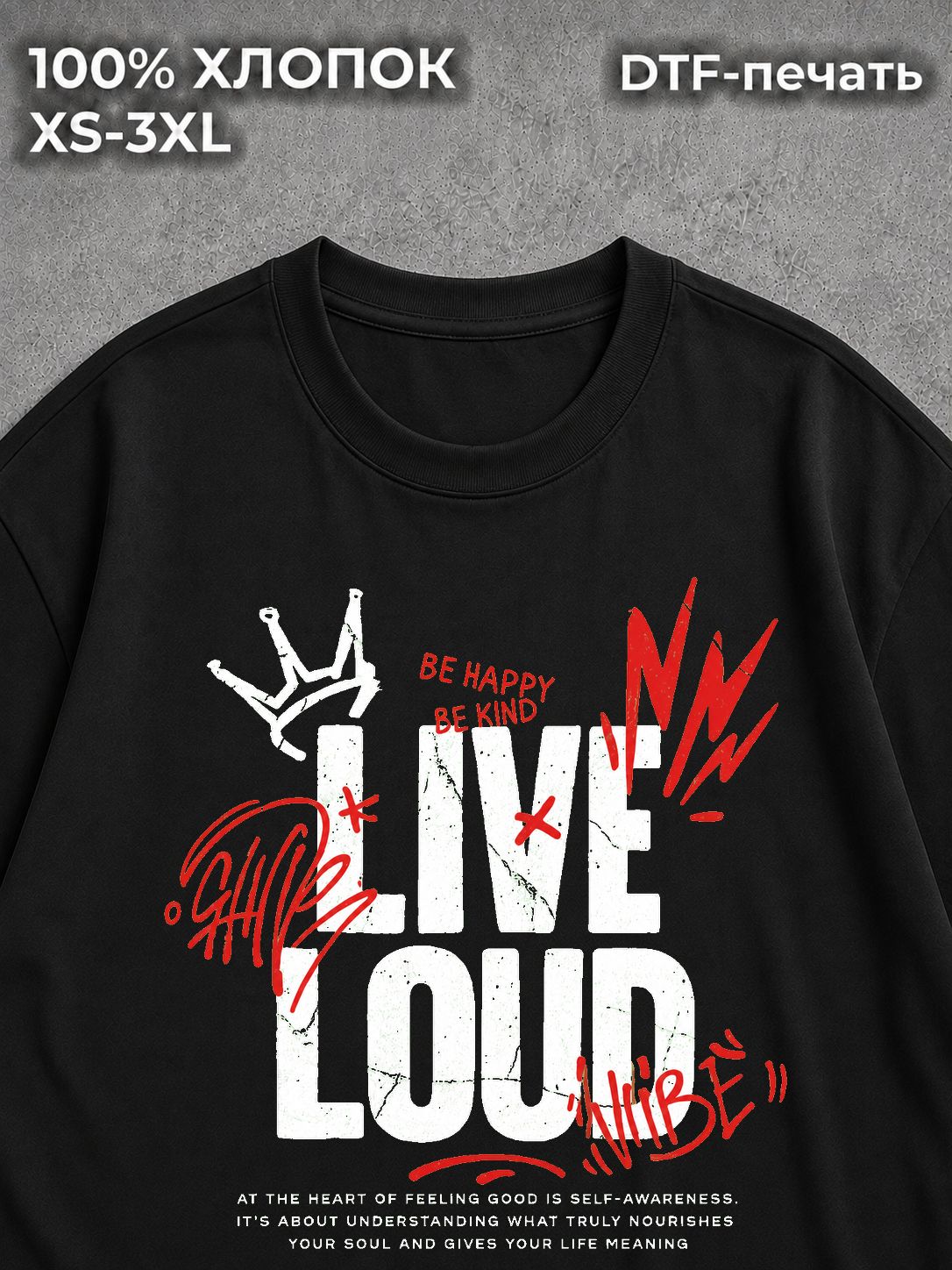 Футболка Swag style type