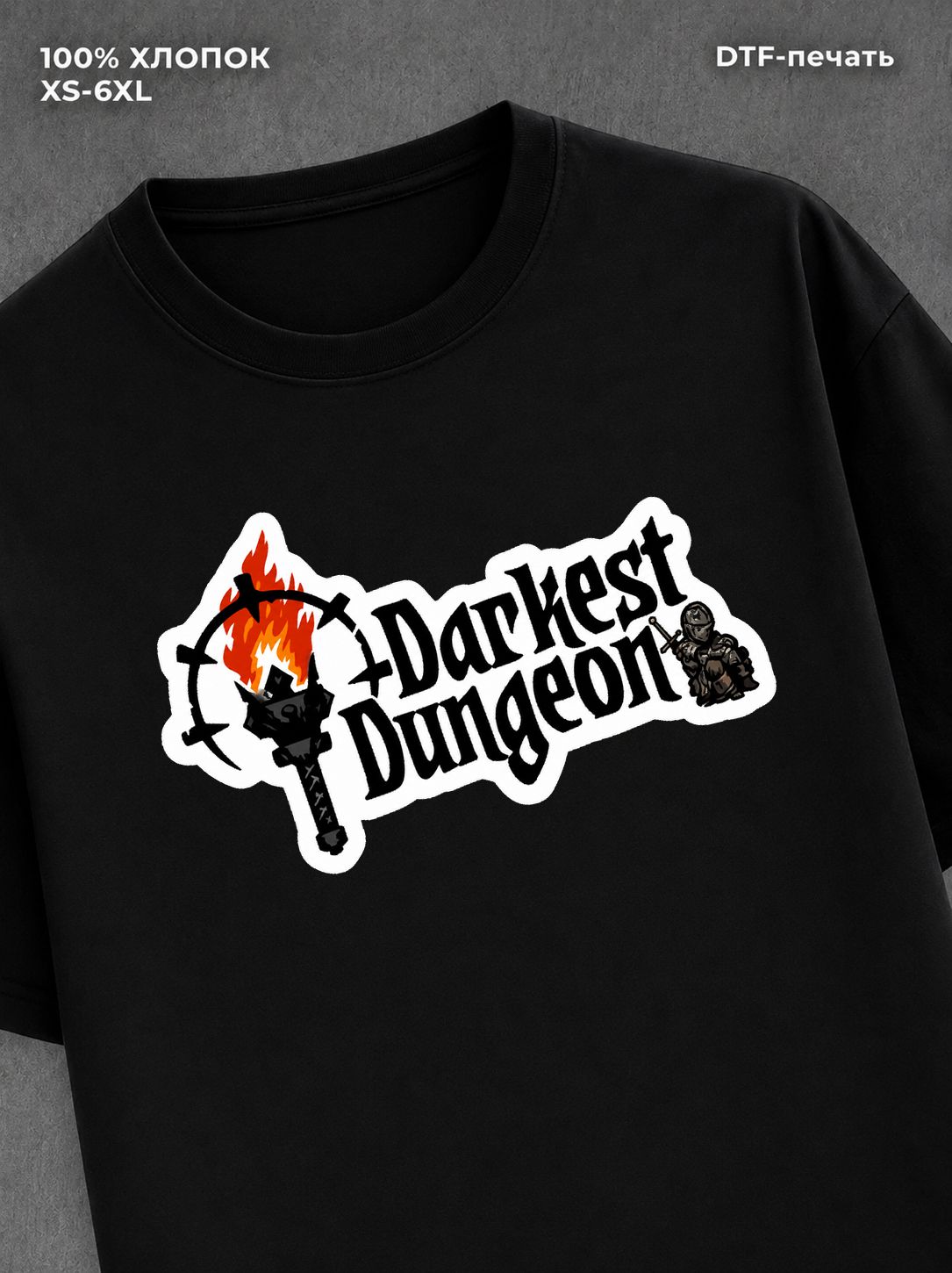 Футболка Darkest Dungeon