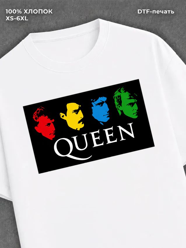 Футболка Queen