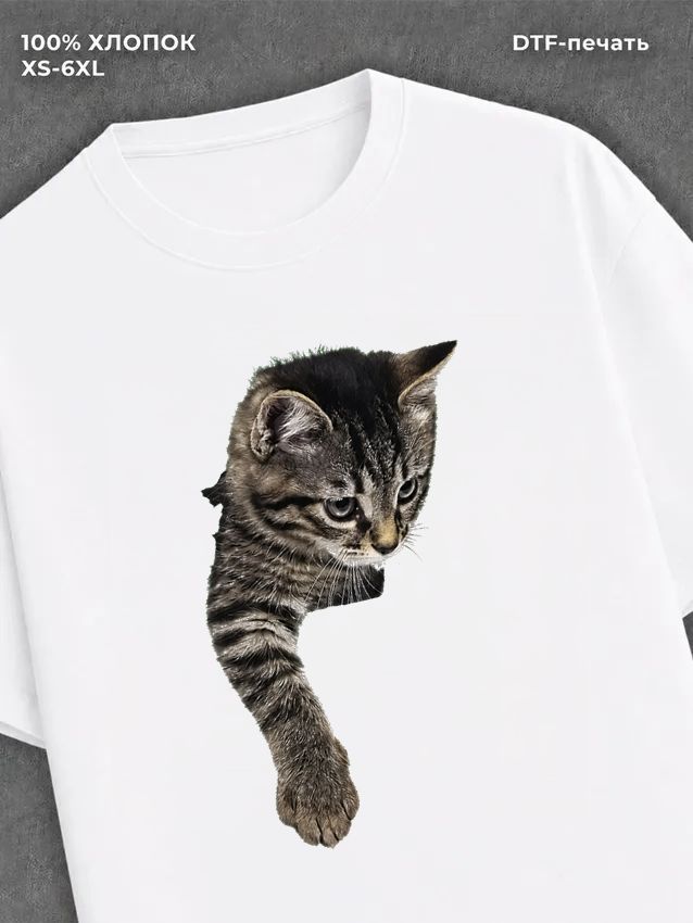 Футболка Котик