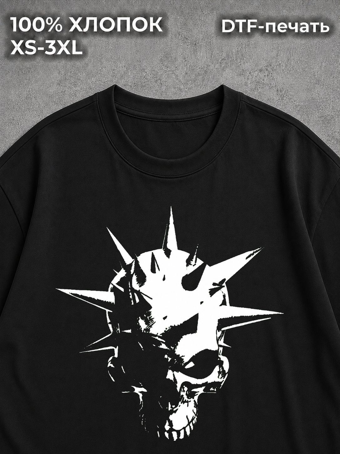 Футболка Pinhead skull vivere y2k vintage archive black