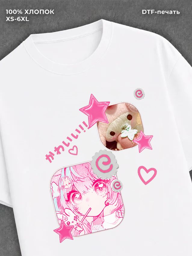 Футболка Kawaiicore