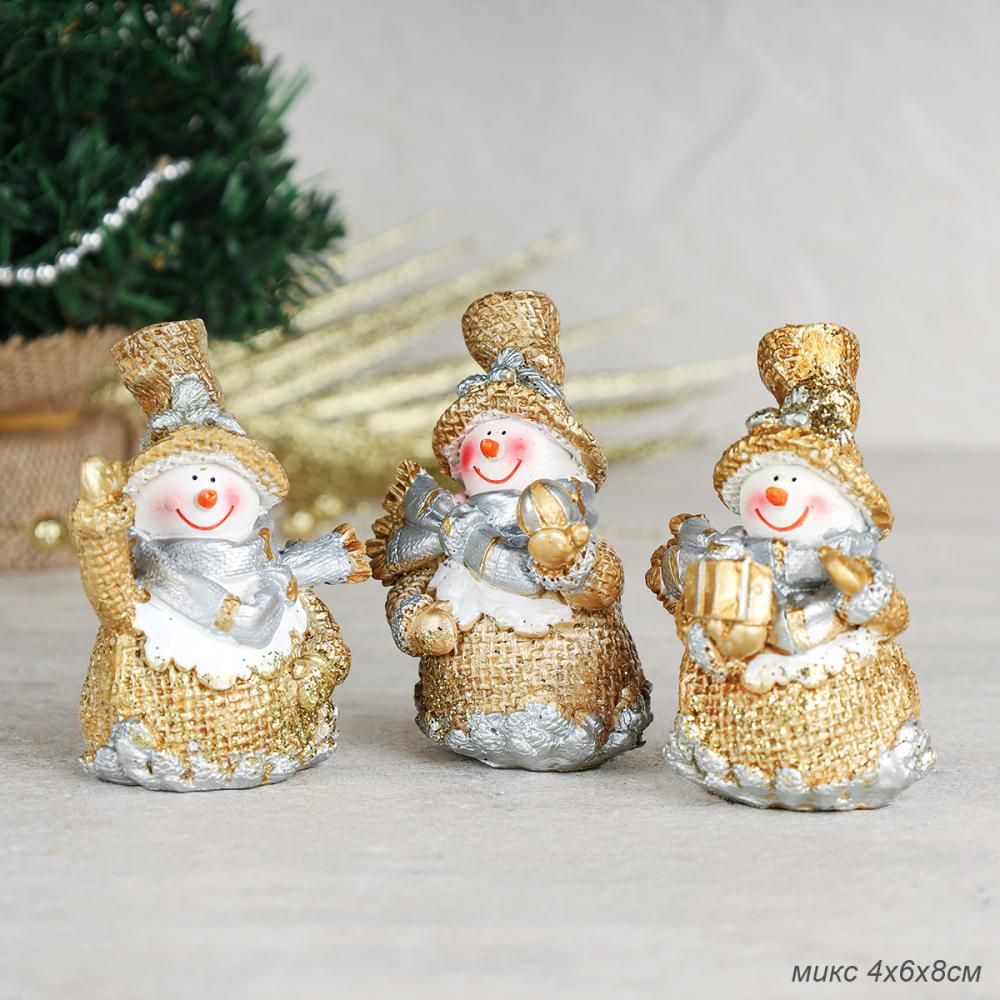 Новогодняя декоративная фигурка Снеговик, полистоун, 8 см
