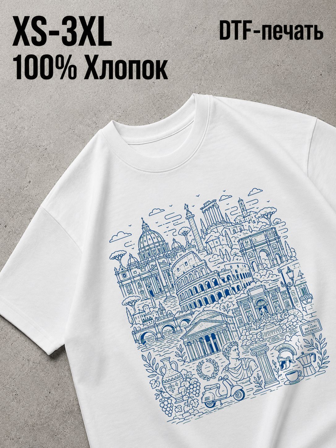 Футболка Old money