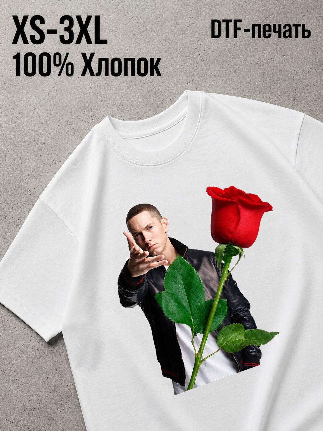 Футболка Мемы