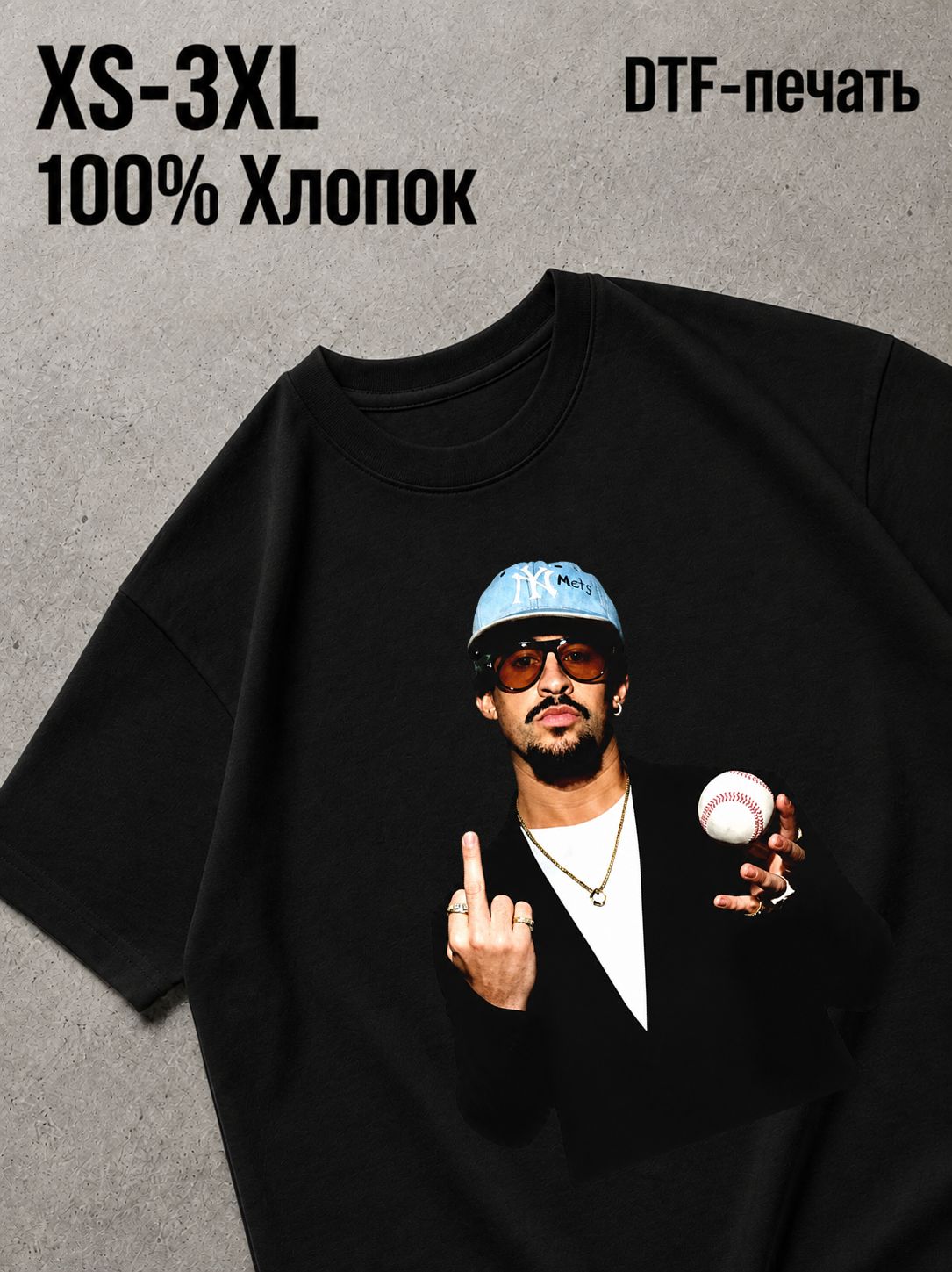 Футболка Swag