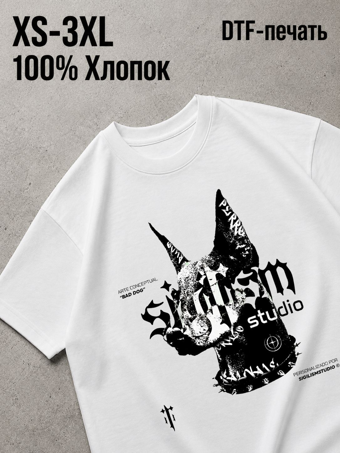 Футболка Эстетика