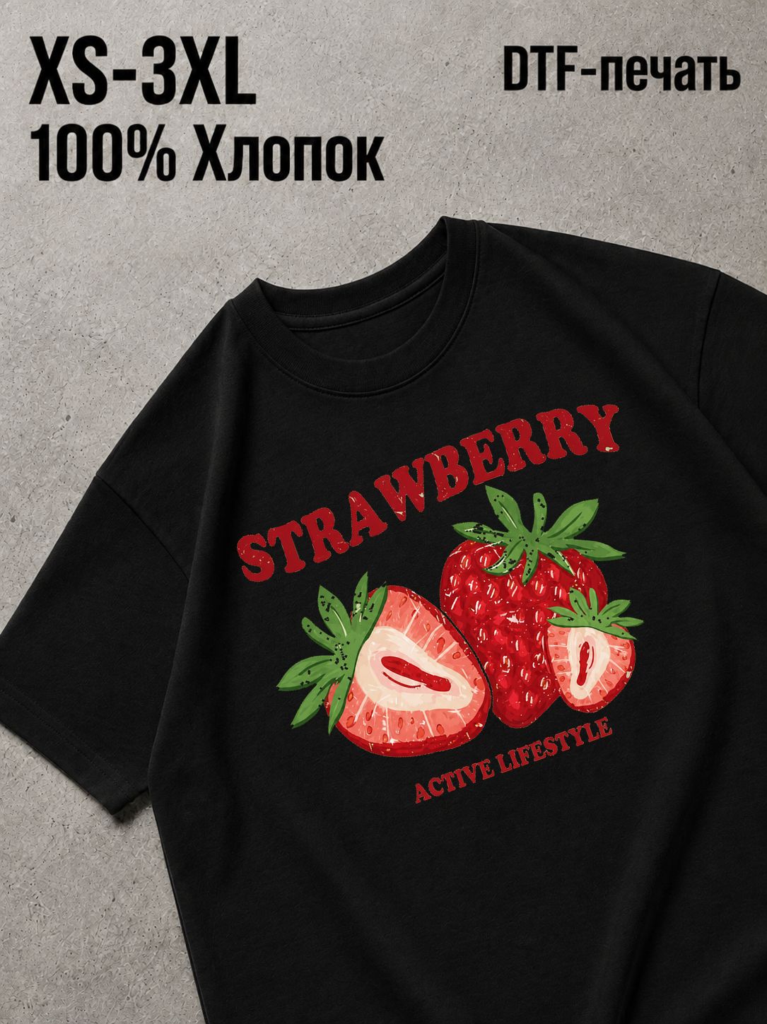 Футболка Aura