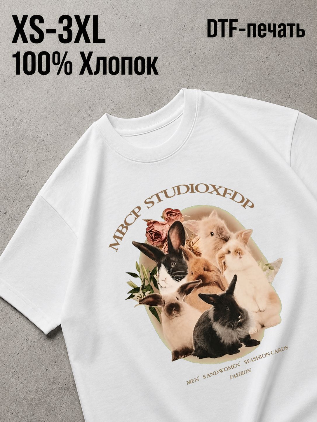 Футболка Old money